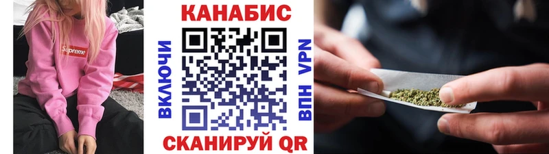 Купить Alpha PVP  Мефедрон  Героин  Cocaine  Сергач