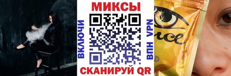 БУТИРАТ оксана  Купить закладки  Сергач 