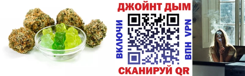 Cannafood марихуана  Купить  Сергач 