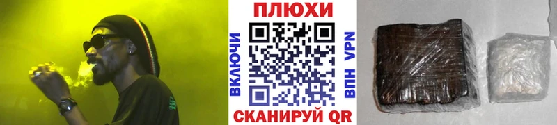 ГАШИШ Premium  Купить где  Сергач 