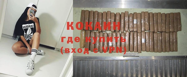 мефедрон VHQ Алзамай