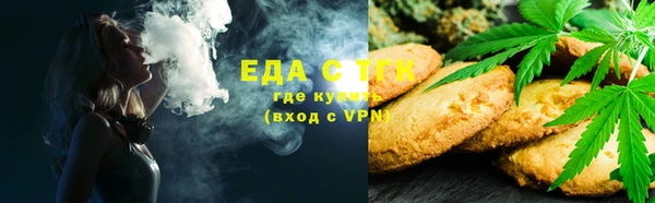 ешки Алексин