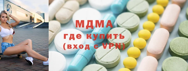 ешки Алексин