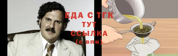 мефедрон VHQ Алзамай