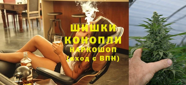 MESCALINE Алексеевка