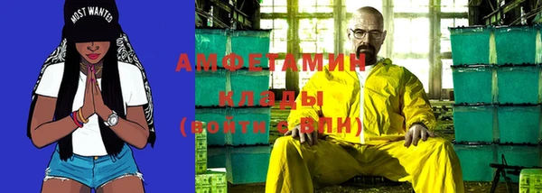 MESCALINE Алексеевка