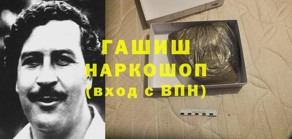 MESCALINE Алексеевка