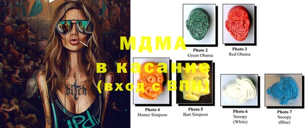MESCALINE Алексеевка